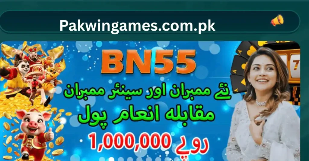 BN55 Game
