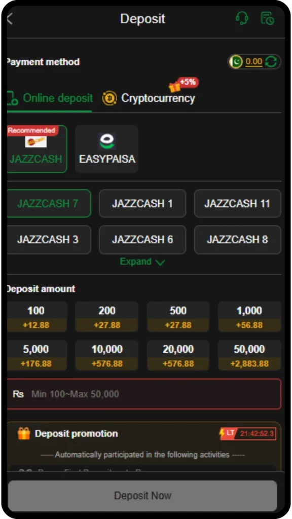 Deposit and withdraw