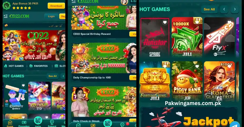 CD22 Game